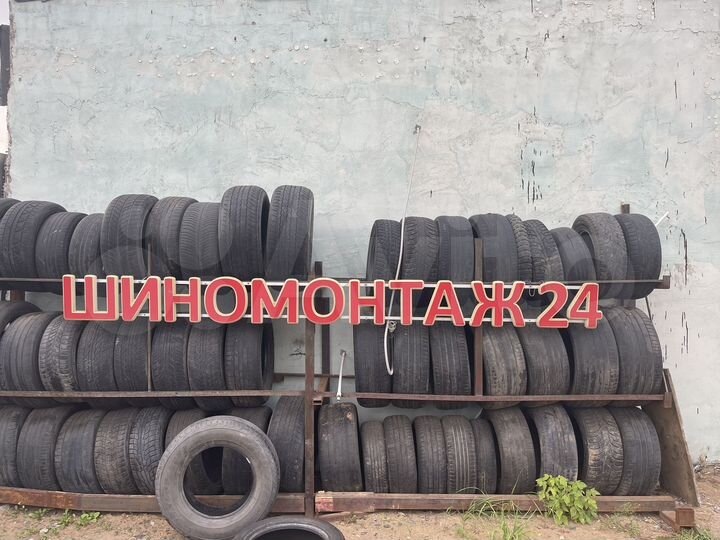 Автосервис, 35 м²