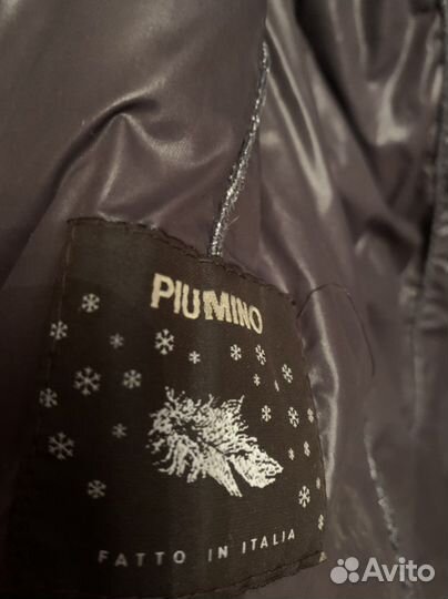 Пуховик Piumino, джемпер Post card 44-46