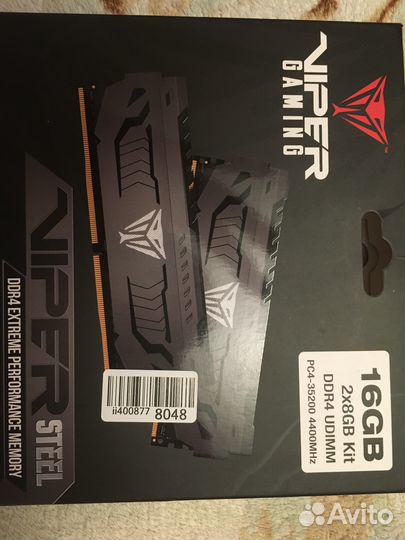 DDR 4 4400mHz