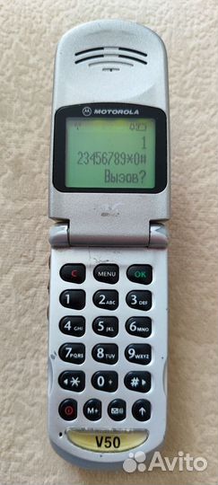 Motorola V50