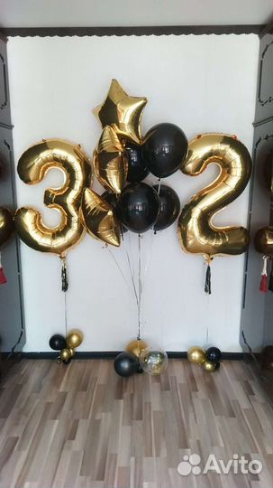 Воздушные шары