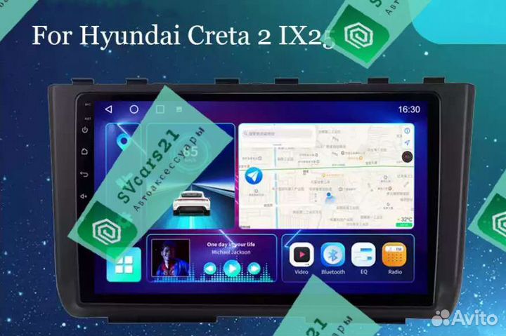 Магнитола Android Hyundai Creta 2 IX25