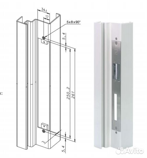 Защелка электромеханическаяEff-Eff 34 RR 12 V DC