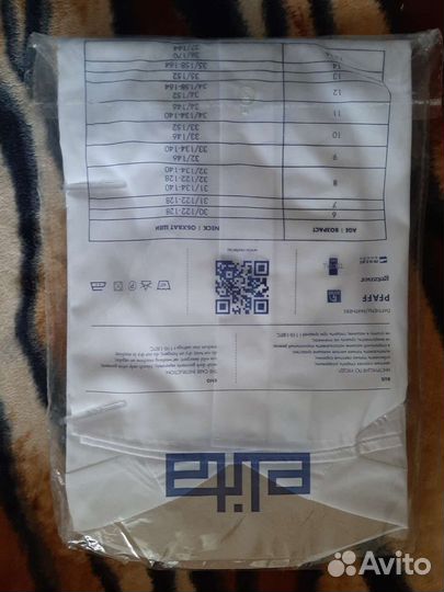 Сорочка детская на мальчика