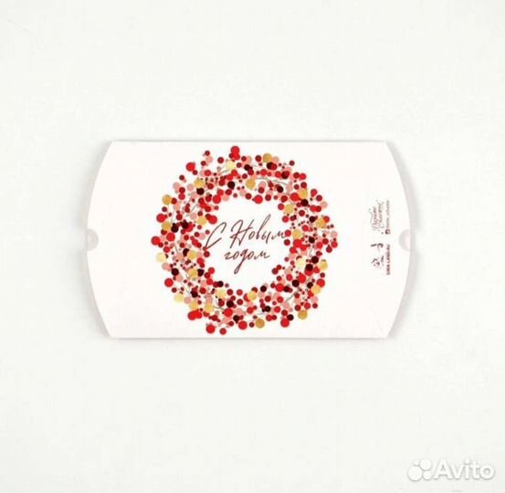 Коробка подарочная