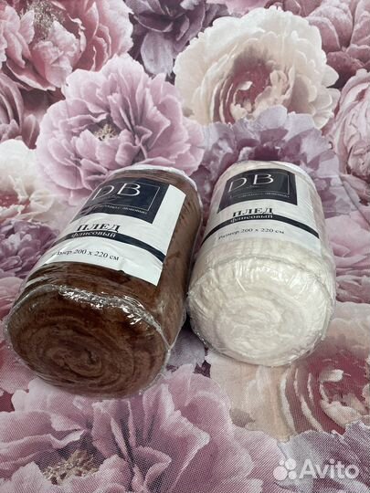 Плед флисовый мягкий 200/220 новый