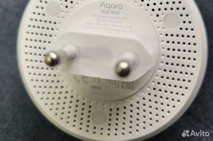 Aqara hub m1s