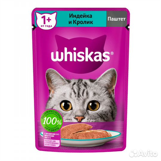 Влажный корм Perfect Fit Sheba Whiskas Felix 75г