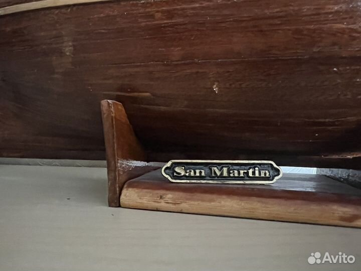 Коллекционные модели