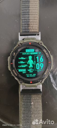 Умные часы amazfit t rex