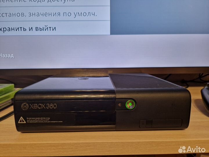 Xbox 360