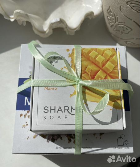 Подарочный набор