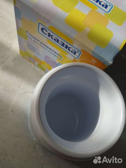 Подогреватель для бутылочек