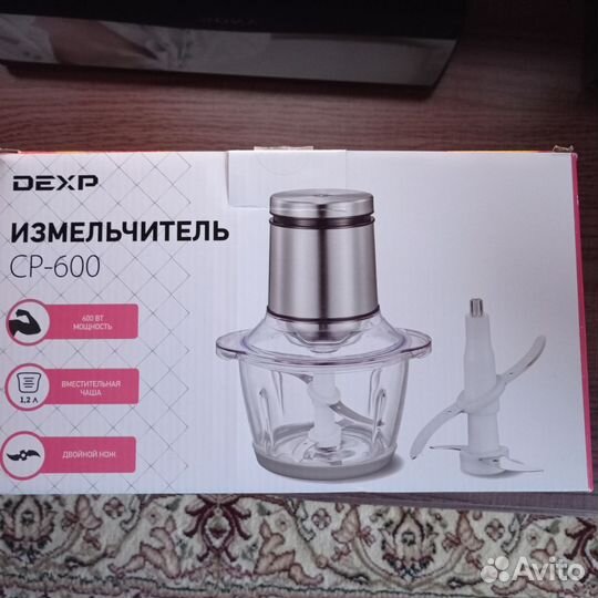 Кухонный комбайн новый