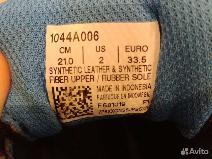 Теннисные кроссовки Asics для грунта р.33