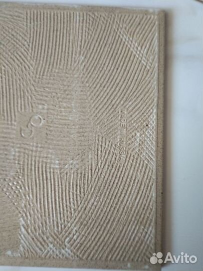 Керамическая плитка остатки