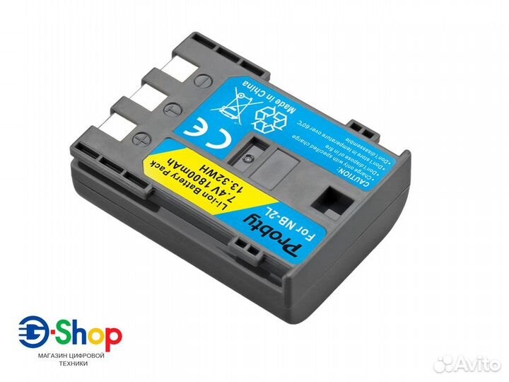 Аккумулятор на Canon NB-2L/2LH Probty 1900mAh