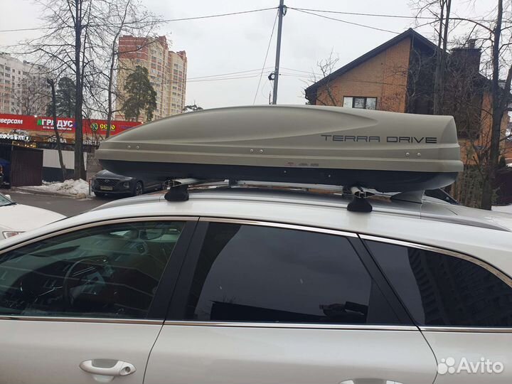 Автобокс