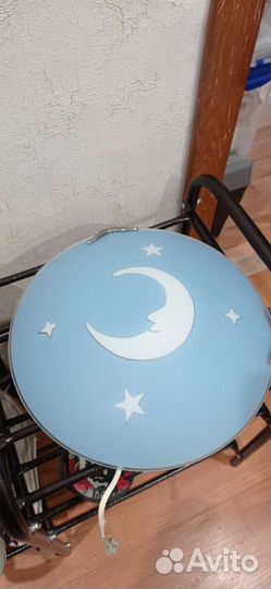 Светильник