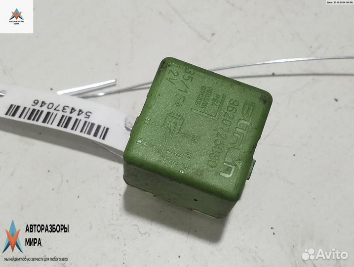 Реле (прочие) Citroen Berlingo (M59) рест. 2006