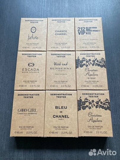 Тестеры 65 мл (Дубай)