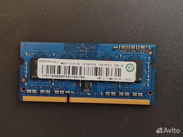 Оперативная память ddr3 для ноутбука 2 гб