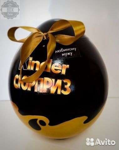 Боксы для подарков