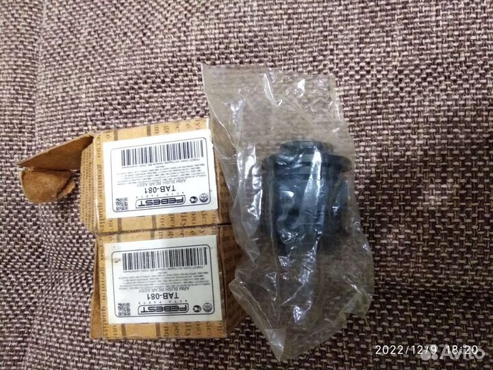 Запчасти на Тойоту Carroll 1999 года 1.3 двигатель