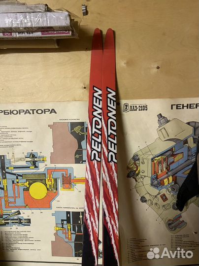 Беговые лыжи