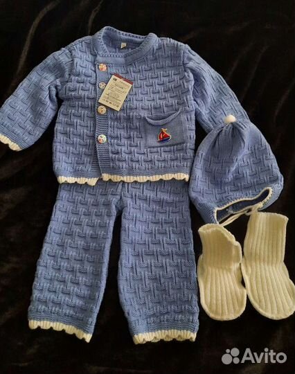 Костюм детский