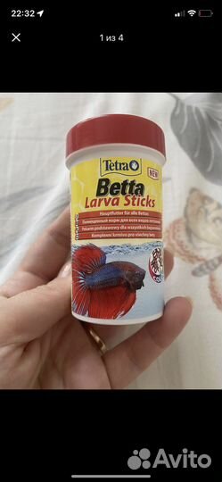 Корм для рыбок