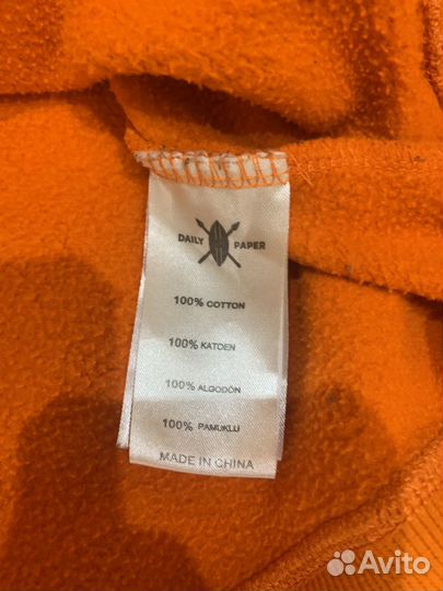 Толстовка daily paper