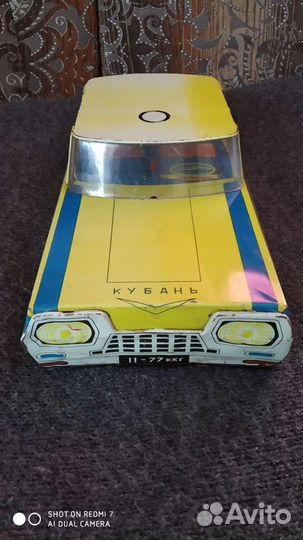 Автомобиль-гаи СССР