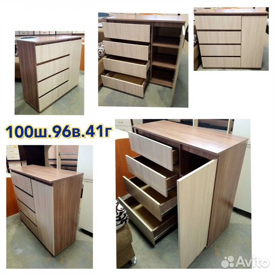 Комод Новый Белый