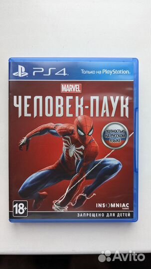 Человек паук ps4