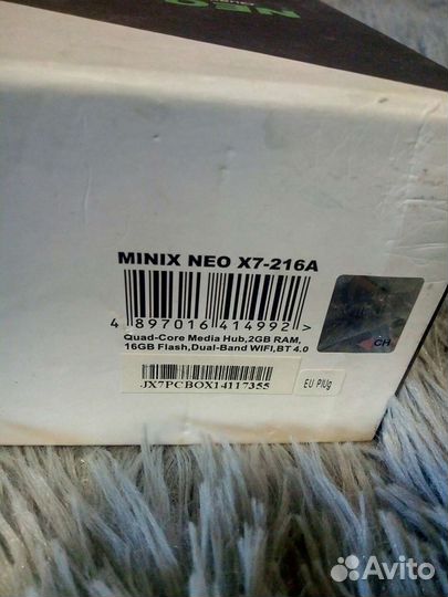 Андроид приставка