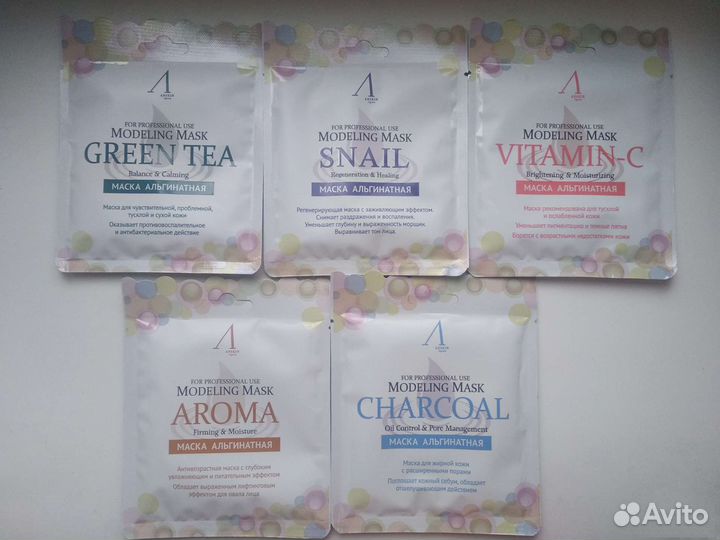 Косметика для ухода пакетом