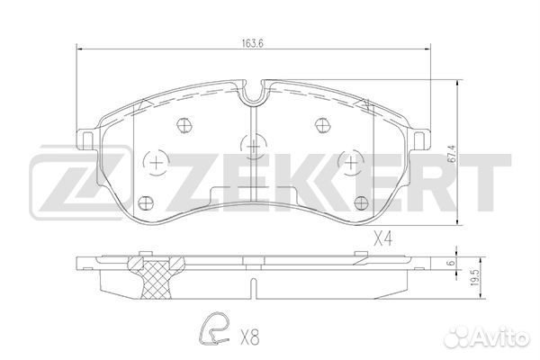 Колодки торм. диск. передн. VW Crafter 30-50 II 16