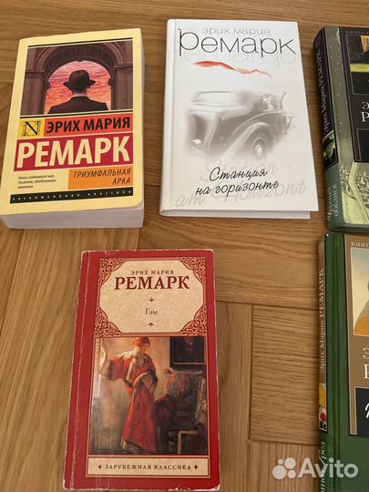 Эрих мария ремарк книги