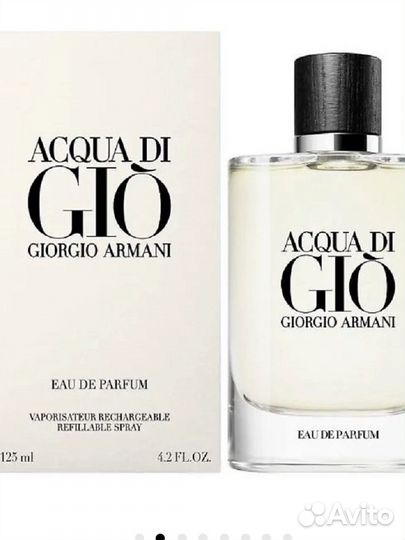 Духи мужские