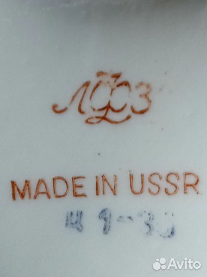 Коллекционное изделие