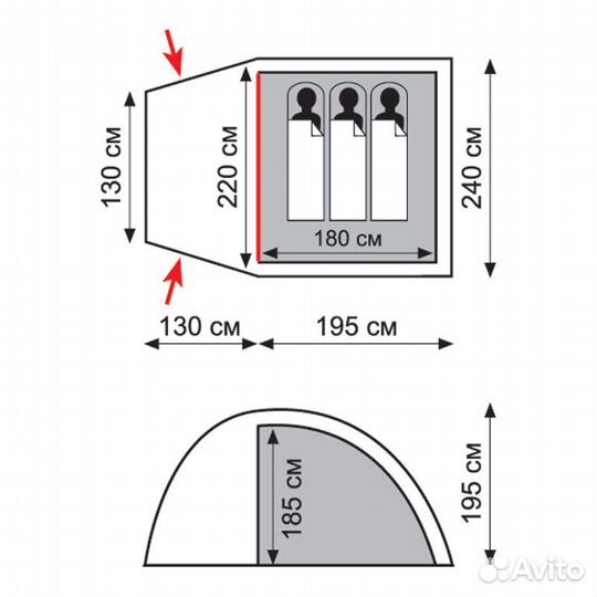 Кемпинговая палатка Tramp bell 3