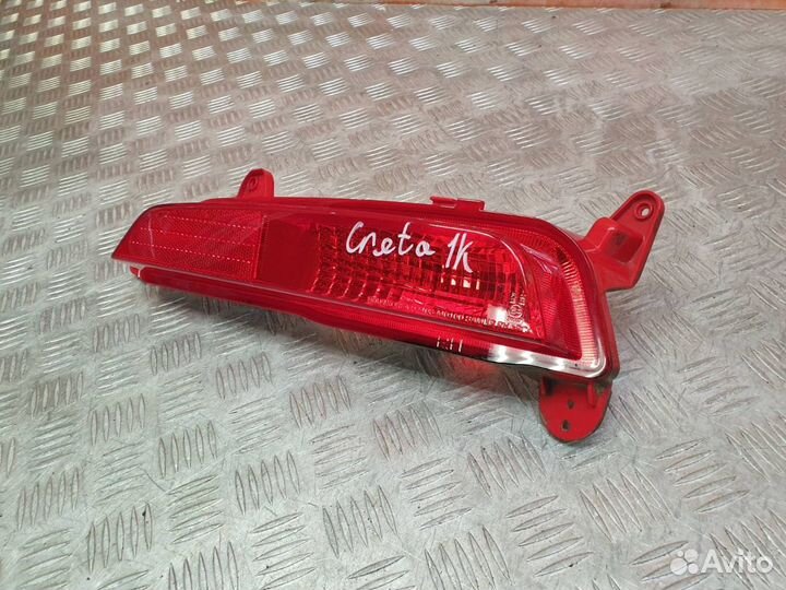 Фонарь противотуманный правый Hyundai Creta 1