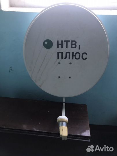 Антенна спутниковая