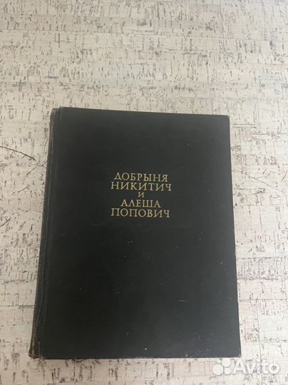 Книги отдам бесплатно