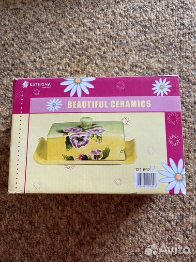 Масленка katerina ceramics арт. 121-692