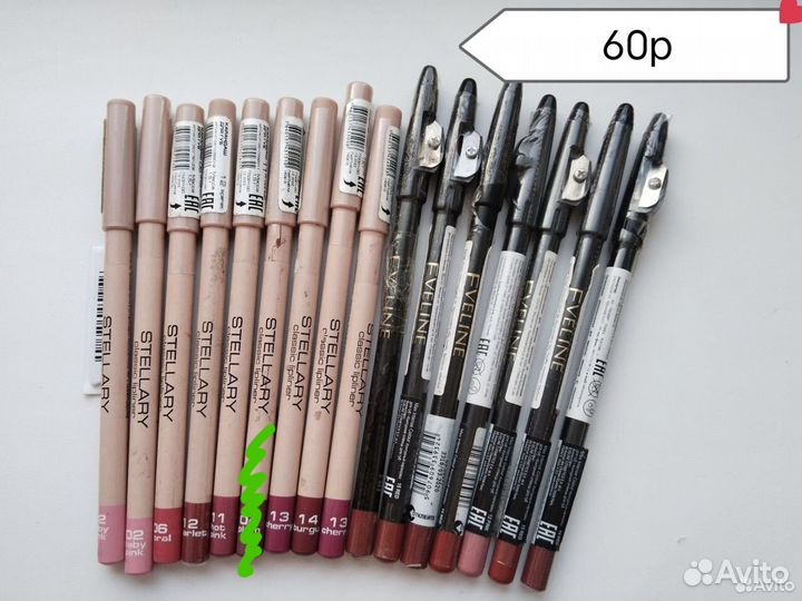 Карандаш для глаз, для губ