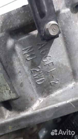 АКПП hyundai