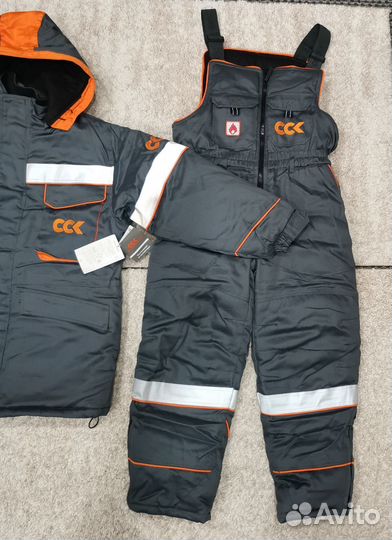 Спецодежда сск 44-46/158-164 зимняя рабочая