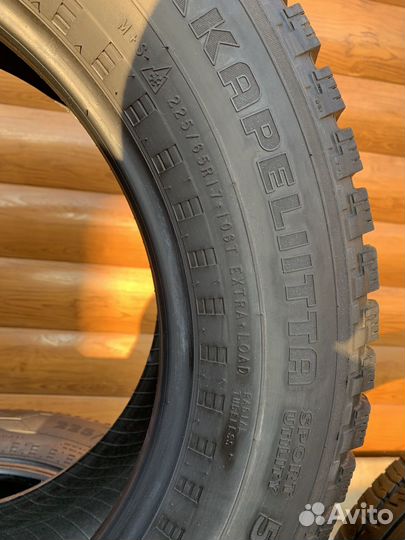 Nokian Tyres Hakkapeliitta 5 225/65 R17